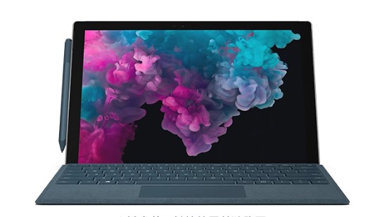 衢州从 Mac 切换到 Microsoft Surface